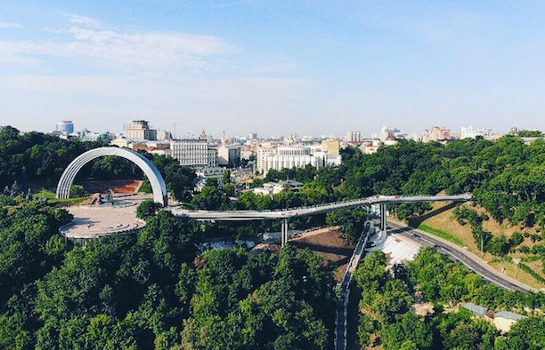 Kiev cycling pedestrian bridge