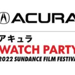 Sundance Film Festival 2022 Acura Watch Party