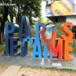 Paris Summer Olympics