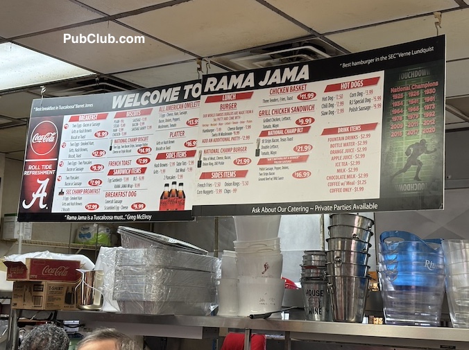 Alabama Rama Jama resturant Tuscaloosa menu Alabama Rama Jama resturant Tuscaloosa menu