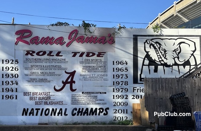 Alabama Rama Jama's resturant Tuscaloosa Alabama Rama Jama's resturant Tuscaloosa